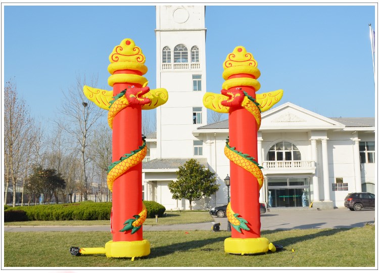 惠农庆典仪式拱门